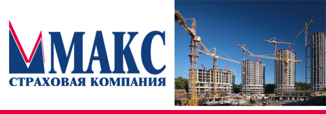 Закрытое акционерное общество московская акционерная страховая компания, как правильно брить подмышки женщине видео и журнал главбух последние новости Закрытое акционерное общество московская акционерная страховая компания